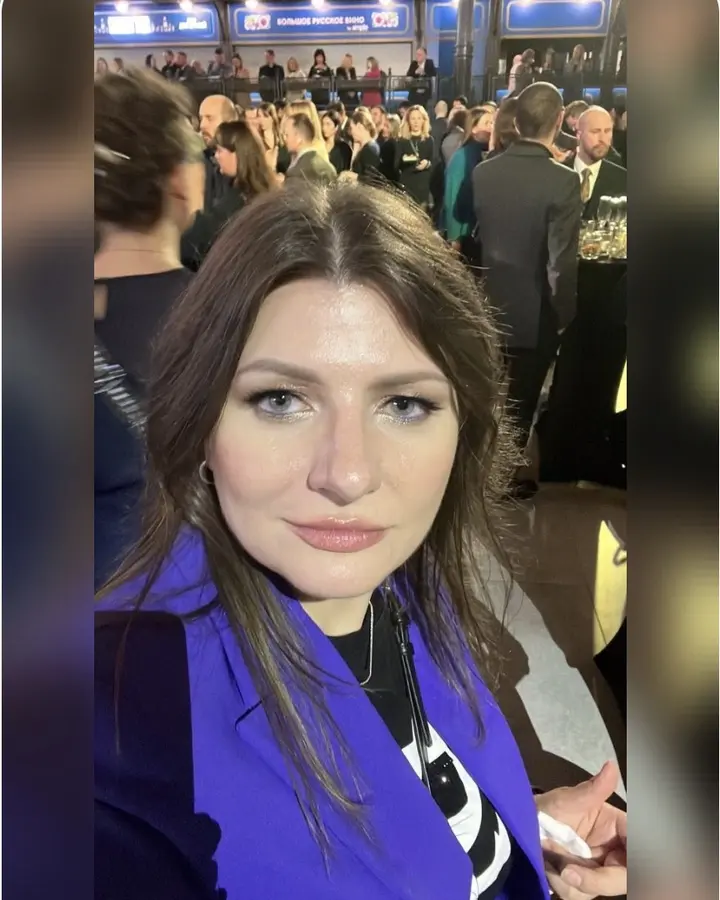 Елена, 38